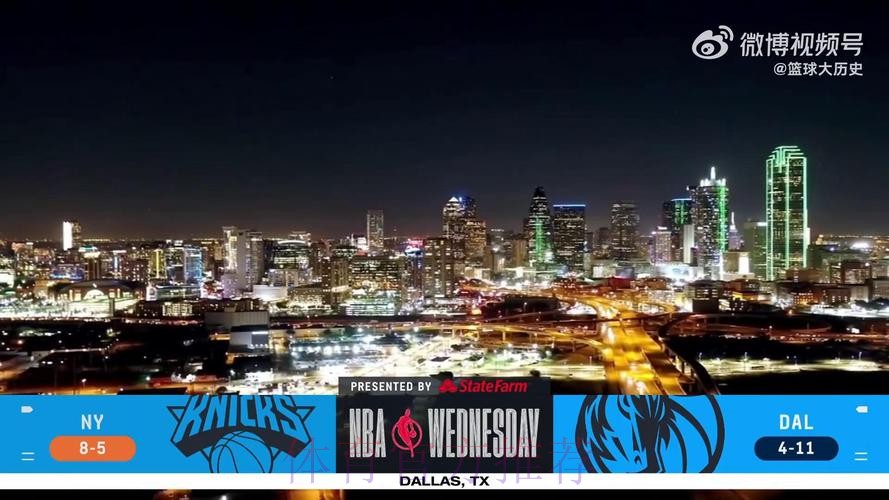 克里斯蒂26+6 独行侠战胜尼克斯 克里斯蒂26+6 独行侠战胜尼克斯